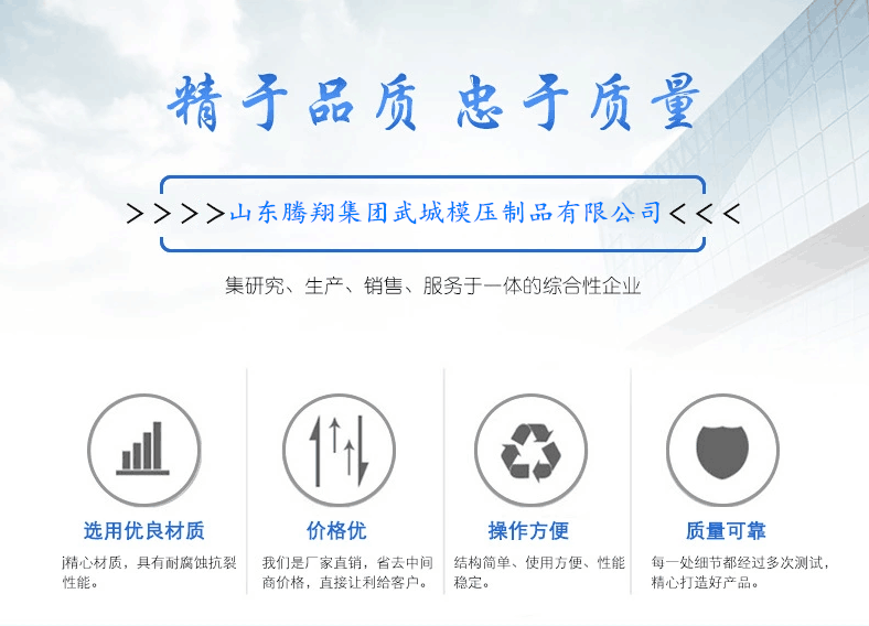 玻璃鋼水箱發(fā)貨運輸中應(yīng)該注意些什么呢？