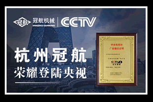 不銹鋼水箱的特點和優(yōu)點